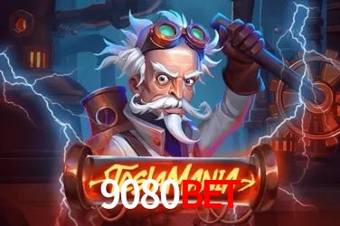 9080bet 公平游戏